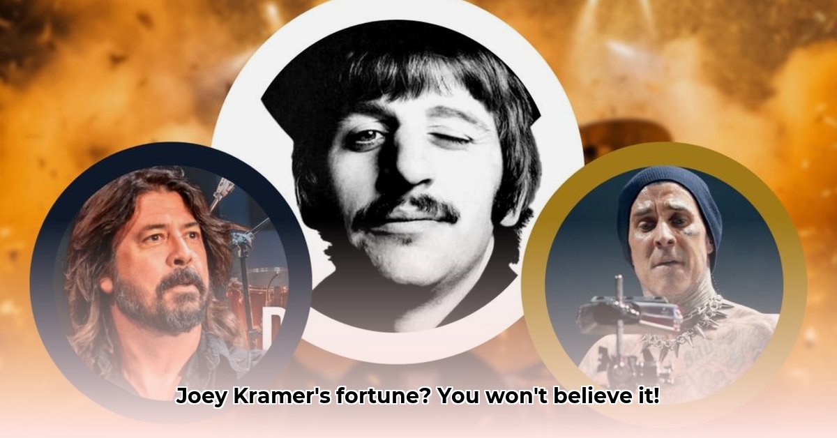 joey-kramer-net-worth
